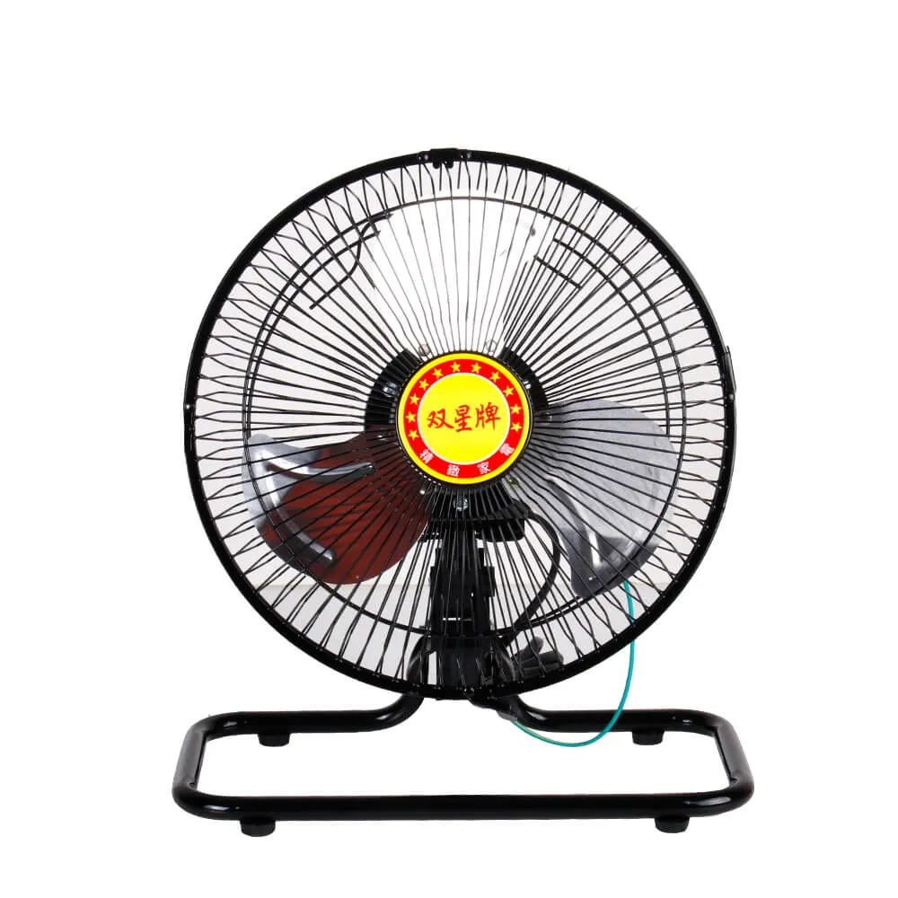 雙星牌10吋碳素電暖器TS-1031 歷史價格詳細信息