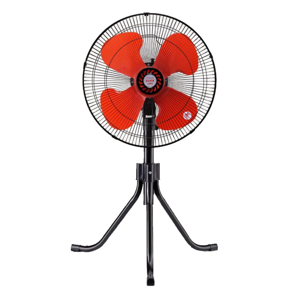 華冠18吋工業扇FT-1827 歷史價格詳細信息