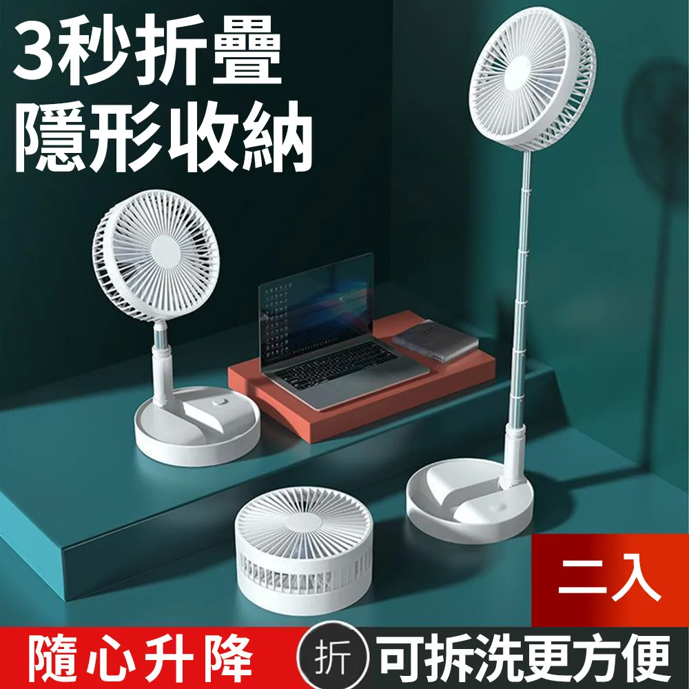 【荷生活】世界名畫磁鐵冰箱貼浮凸款裝飾磁吸貼-2入 歷史價格詳細信息