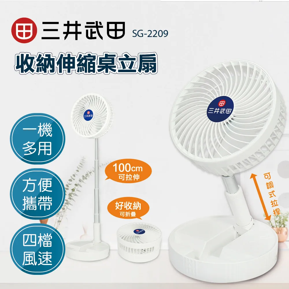 武陵 三合式羅經用法正解 平裝(吳明修)育林出版社蝦皮商城 歷史價格詳細信息