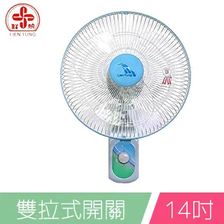 聯統 14吋 (擺頭)桌立兩用碳素電暖器 LT-979 歷史價格詳細信息