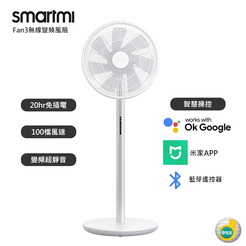 【SmartMike+】無線藍牙收音麥克風 +贈送iphone 充電線 [公司貨] 歷史價格詳細信息