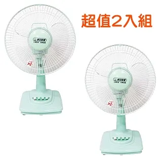 華冠 10吋 冷風箱扇 AT-107  ◆ 前網360度旋轉盤吹幅廣大◆上下角度調整，隨心所欲<font color=red>☆6期0利率↘☆</font> 歷史價格詳細信息