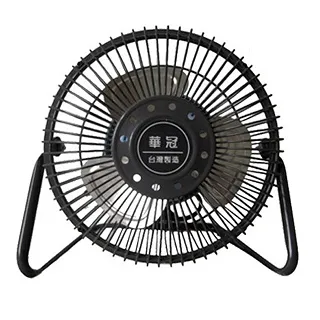 【華冠】7吋迷你鋁葉桌扇BT-701-超值2入組 歷史價格詳細信息