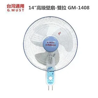 台灣通史──唐山過海的故事【中國歷代經典寶庫38】 歷史價格詳細信息