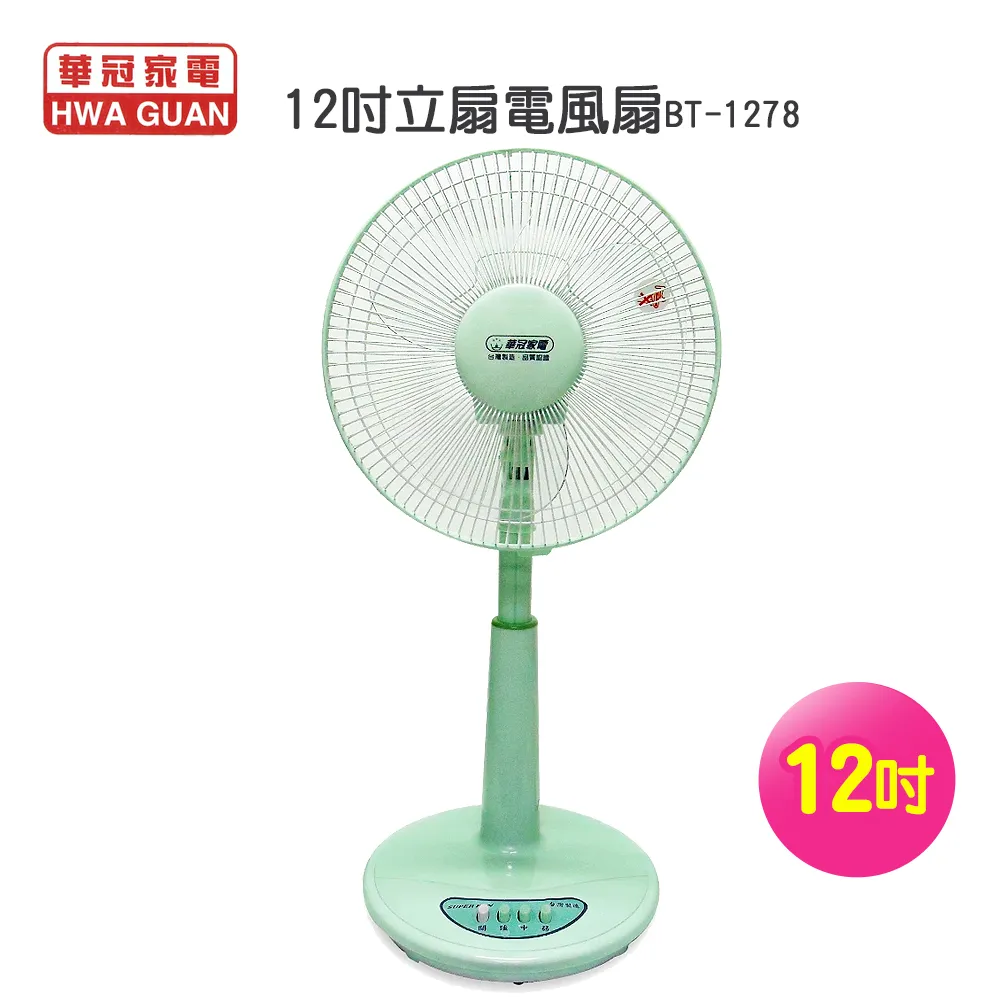 BT-12帶底板藍牙雙模 串口透傳 BLE4.0+2.0 iOS Android無線模塊 209-00535 歷史價格詳細信息