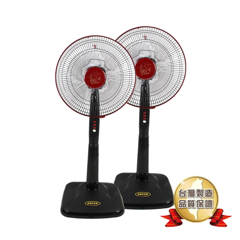 雄獅14吋立扇LN-1466 ◆三段風速◆左右各45度擺頭◆台灣製<font color=red>☆6期0利率↘☆</font> 歷史價格詳細信息