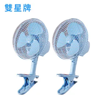 雙星牌 8吋迷你桌扇TS-818-2入組 歷史價格詳細信息