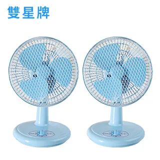 雙星牌 8吋迷你桌扇TS-818-2入組 歷史價格詳細信息