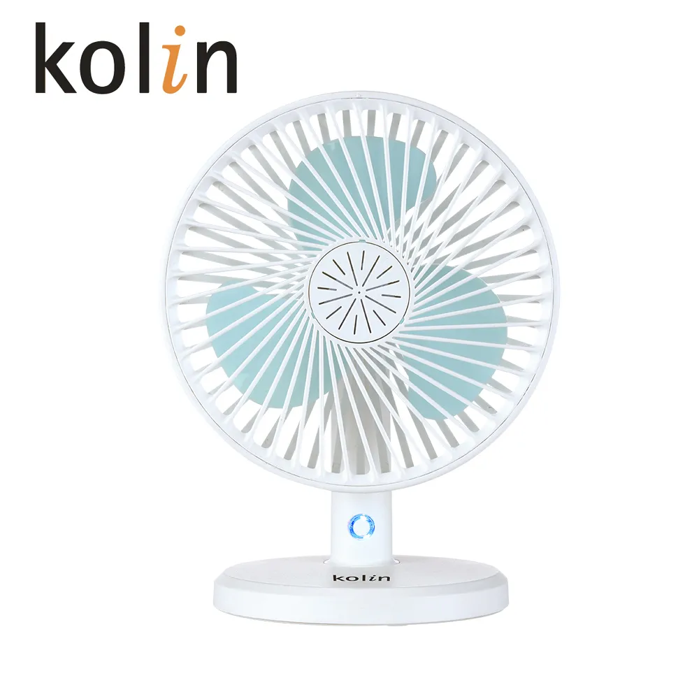 【Kolin 歌林】7吋USB充電插電兩用摺疊照明涼風扇 KF-HCA08 歷史價格詳細信息