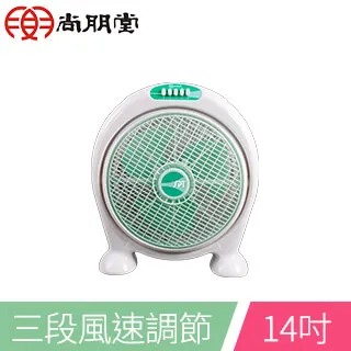 尚朋堂 14吋箱扇 SF-H1420 歷史價格詳細信息