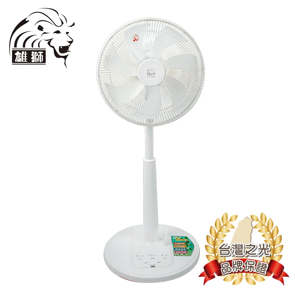 【BH】福利品BT7016-P巧收跑步機-保固6個月 歷史價格詳細信息