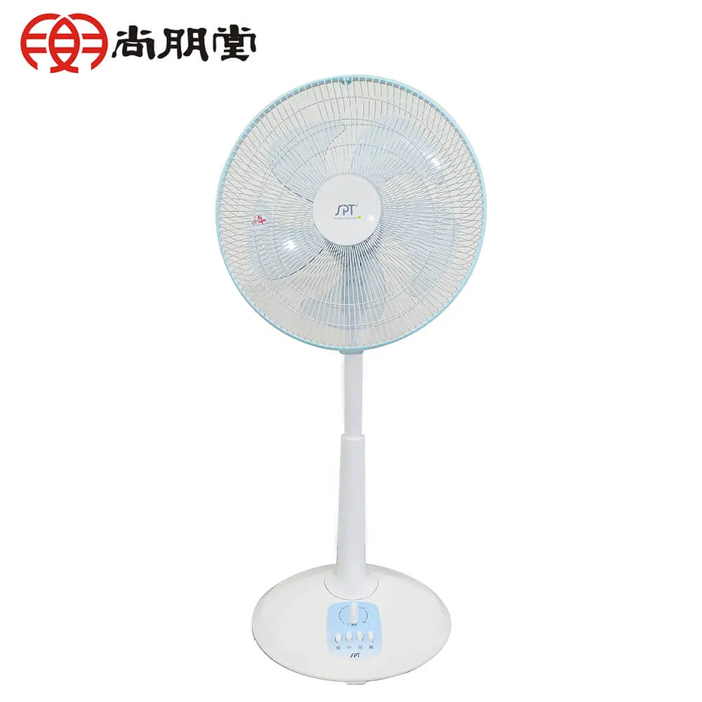 尚朋堂16吋碳晶電暖器SH-2342CA 歷史價格詳細信息