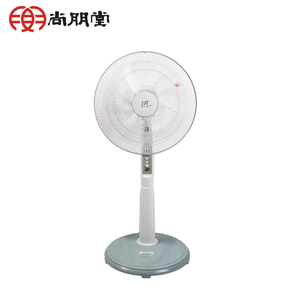 尚朋堂16吋碳晶電暖器SH-2342CA 歷史價格詳細信息