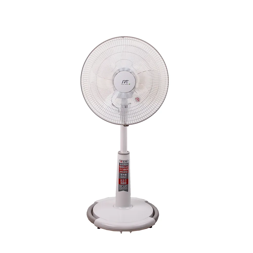 尚朋堂16吋碳晶電暖器SH-2342CA 歷史價格詳細信息