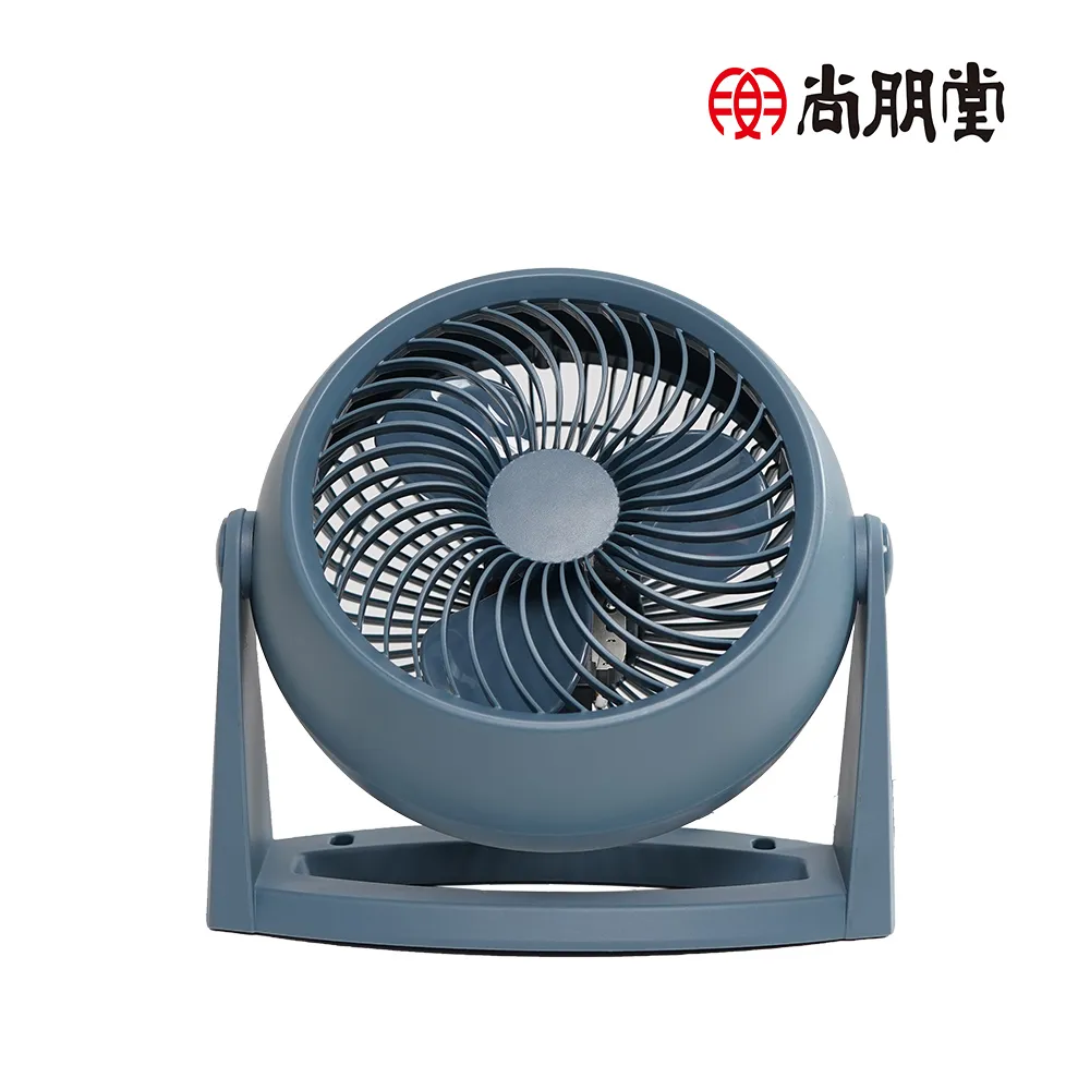 尚朋堂 8吋循環扇SF-809Y 價格比較,價格查詢,歷史價格詳細信息