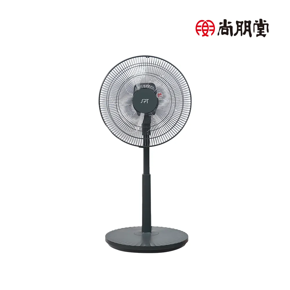 尚朋堂14吋平面立扇SF-1478PG 歷史價格詳細信息