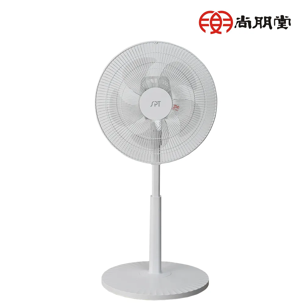 尚朋堂14吋平面立扇SF-1478PG 歷史價格詳細信息