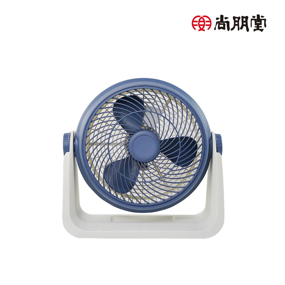 尚朋堂 12吋桌扇SF-1266(藍) 歷史價格詳細信息