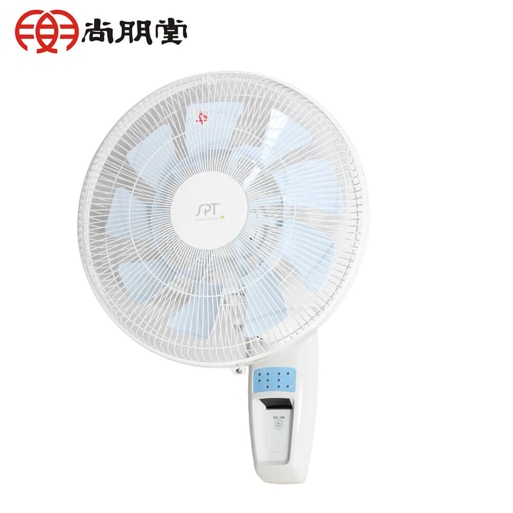 尚朋堂14吋節能DC立扇SF-1485DC 歷史價格詳細信息
