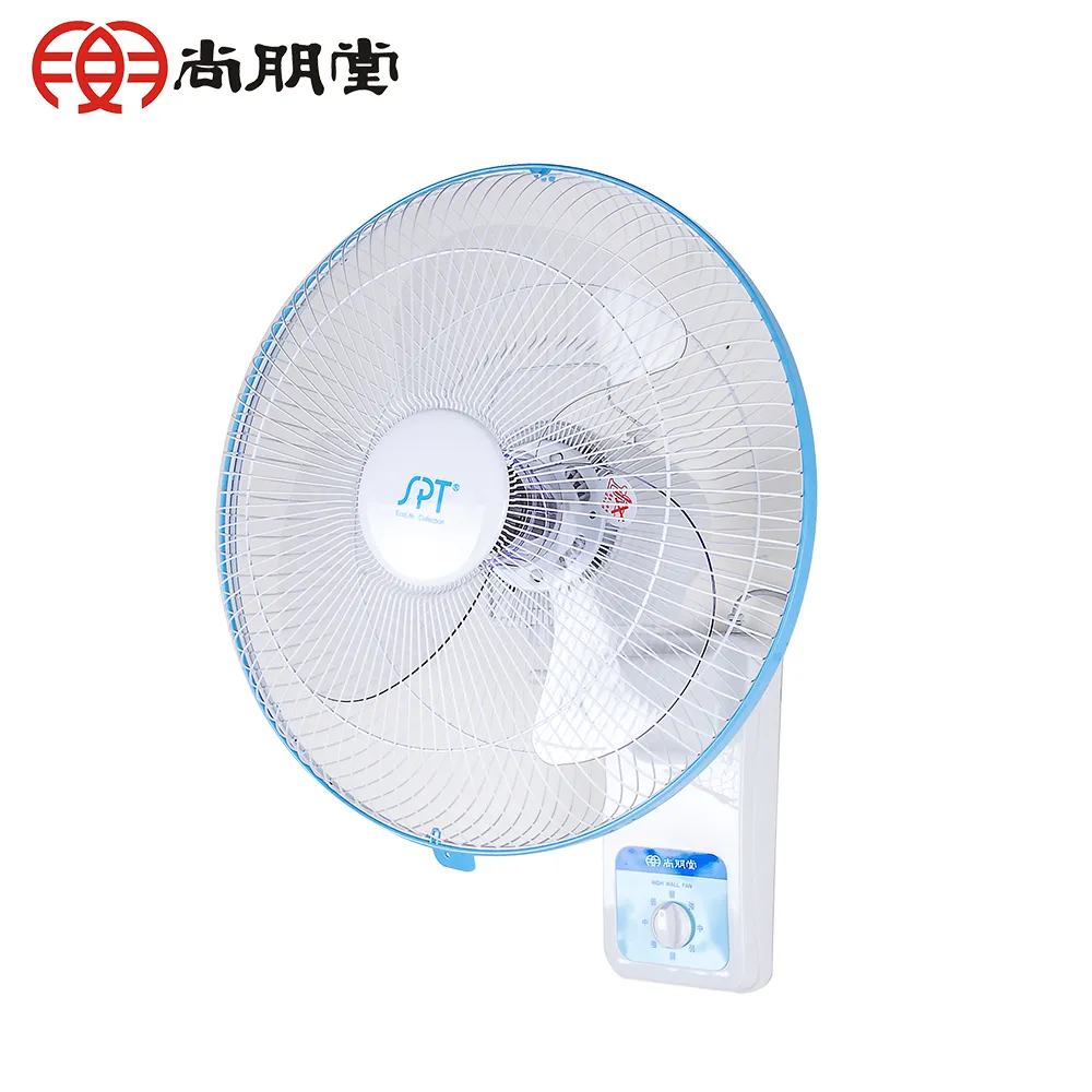 【尚朋堂】14吋壁扇SF-1488P 歷史價格詳細信息