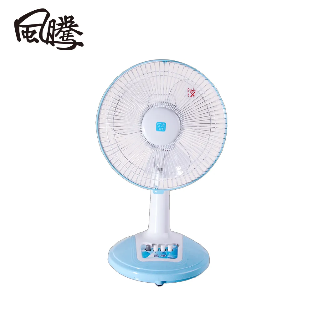 風騰 10人份 電子鍋 FTC-8810 $1080 歷史價格詳細信息