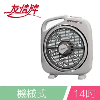 友情 KB-1482 14吋箱扇 歷史價格詳細信息