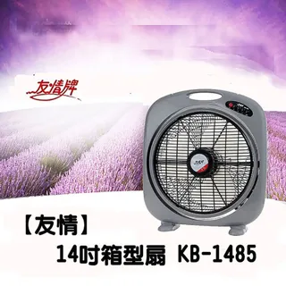 友情牌【KB-1671】16吋箱扇電風扇 歷史價格詳細信息