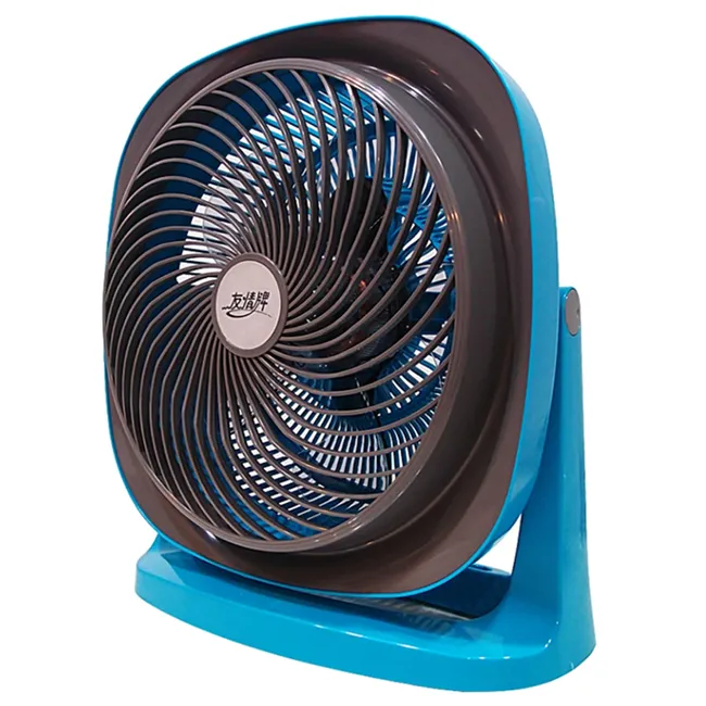 友情牌 14吋手提涼風扇 KB-1487 歷史價格詳細信息