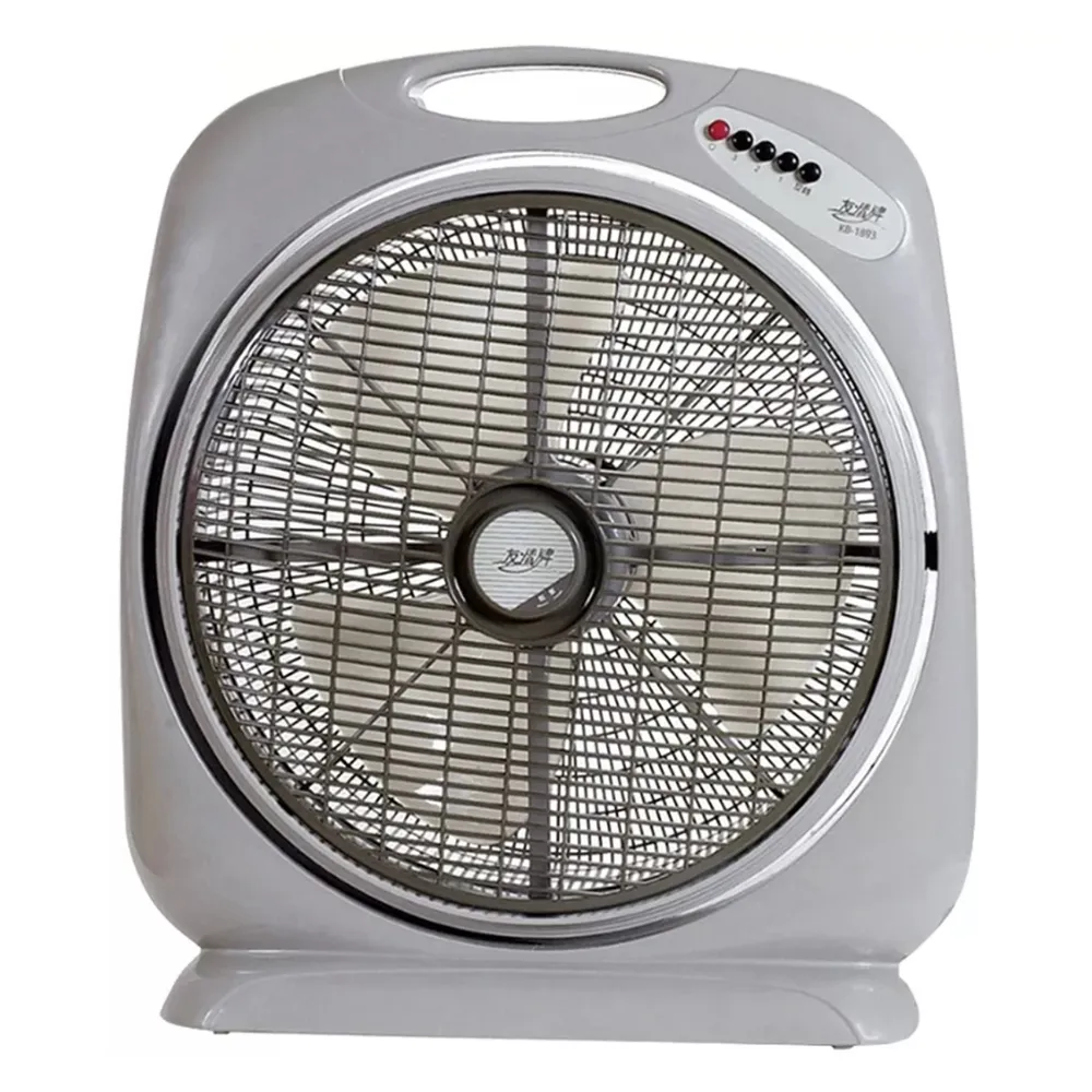 友情牌【KB-1893】18吋手提箱扇電風扇 歷史價格詳細信息