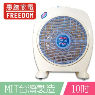 風騰 10人份 電子鍋 FTC-8810 $1080 歷史價格詳細信息