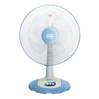 惠騰14吋立扇 FR-14119 歷史價格詳細信息