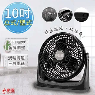 【SUPA FINE】勳風日式無線震動筋膜槍按摩槍(HF-G3967)超輕量/筋絡舒緩 歷史價格詳細信息