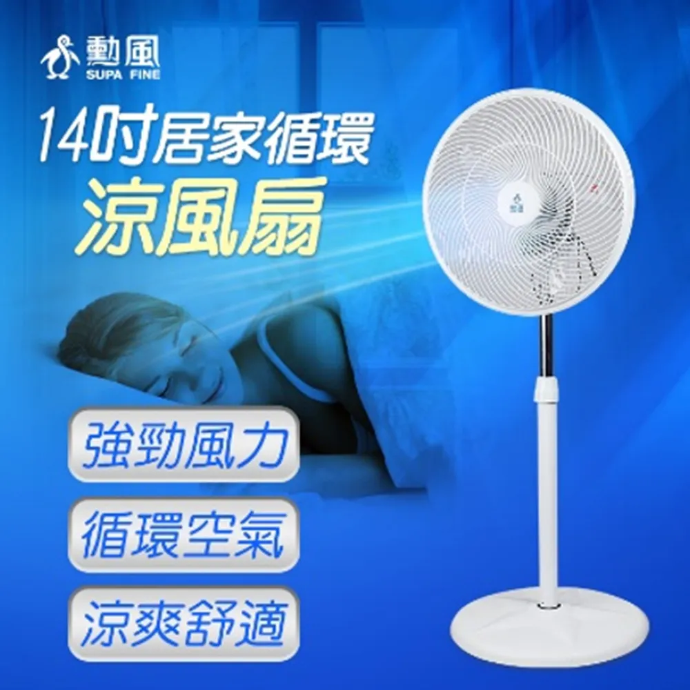 高度可調式 滾輪支架 高荷重 高支撐 鋸台 鑽床 木工鋸台{有影片} 完售 歷史價格詳細信息