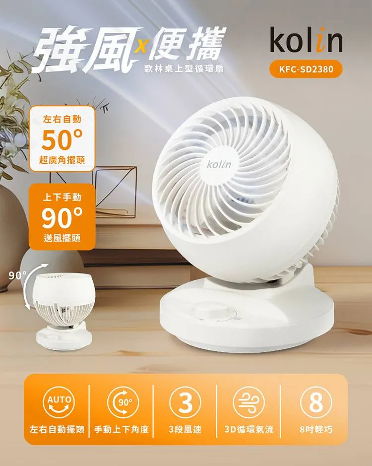 KORIN 動力方向盤機油PSF[大買家] 歷史價格詳細信息