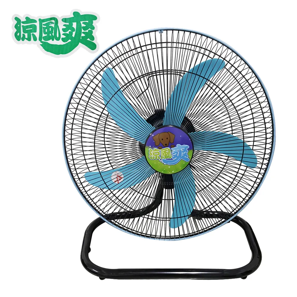 TY-1809D 涼風爽 工業級 矮冬瓜 18吋 電風扇 風扇 大風速 -萬能百貨 歷史價格詳細信息