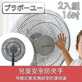 ブラボ一ユ一彩妝刷具/畫筆晾乾展示工具架 26孔 歷史價格詳細信息