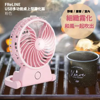 TBK203自動居中夾具手機拆屏換後蓋玻璃雷射機配件定位居中夾具 歷史價格詳細信息