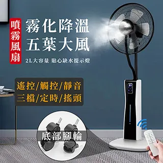 【扇形霧化 有效省油】氣壓噴油瓶 按壓噴油瓶 噴霧式油瓶 控油噴油瓶 料理用噴油瓶 調味油瓶 HNKD21 歷史價格詳細信息