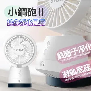 第五代濾  隔離｜資生堂Za姬芮  防曬二合一素顏鎂白提亮膚 歷史價格詳細信息