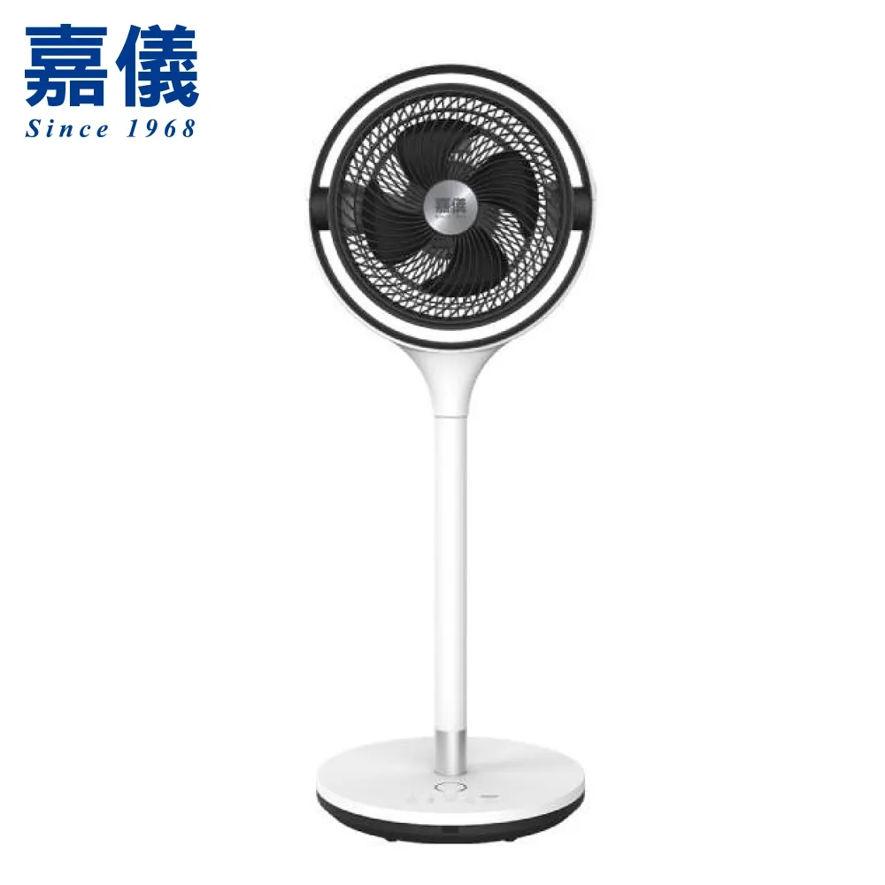 【嘉儀】12吋ECO遙控定時DC節能充電式智慧電扇(KEF-21DB) 歷史價格詳細信息