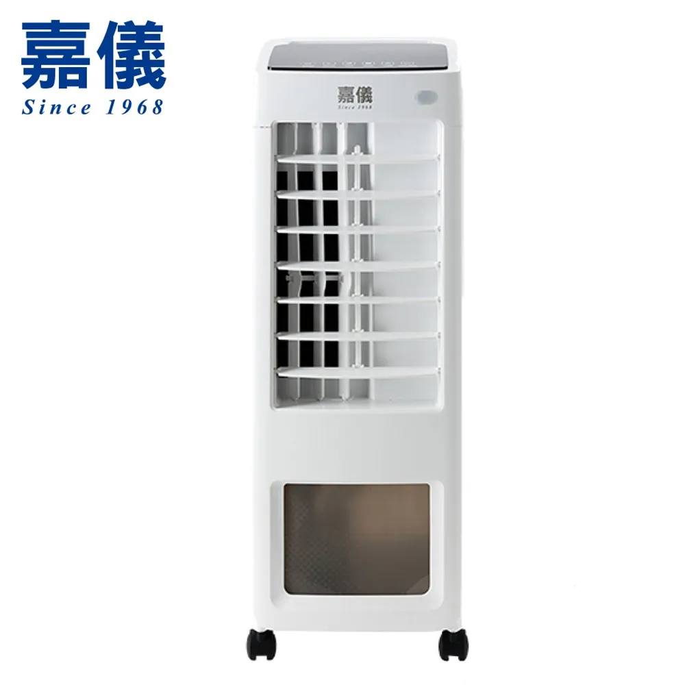 【遙控定時】Ces便利店 德國無葉風扇32寸 超靜音 家用負離子 電風扇 夏涼風扇 空氣淨 歷史價格詳細信息