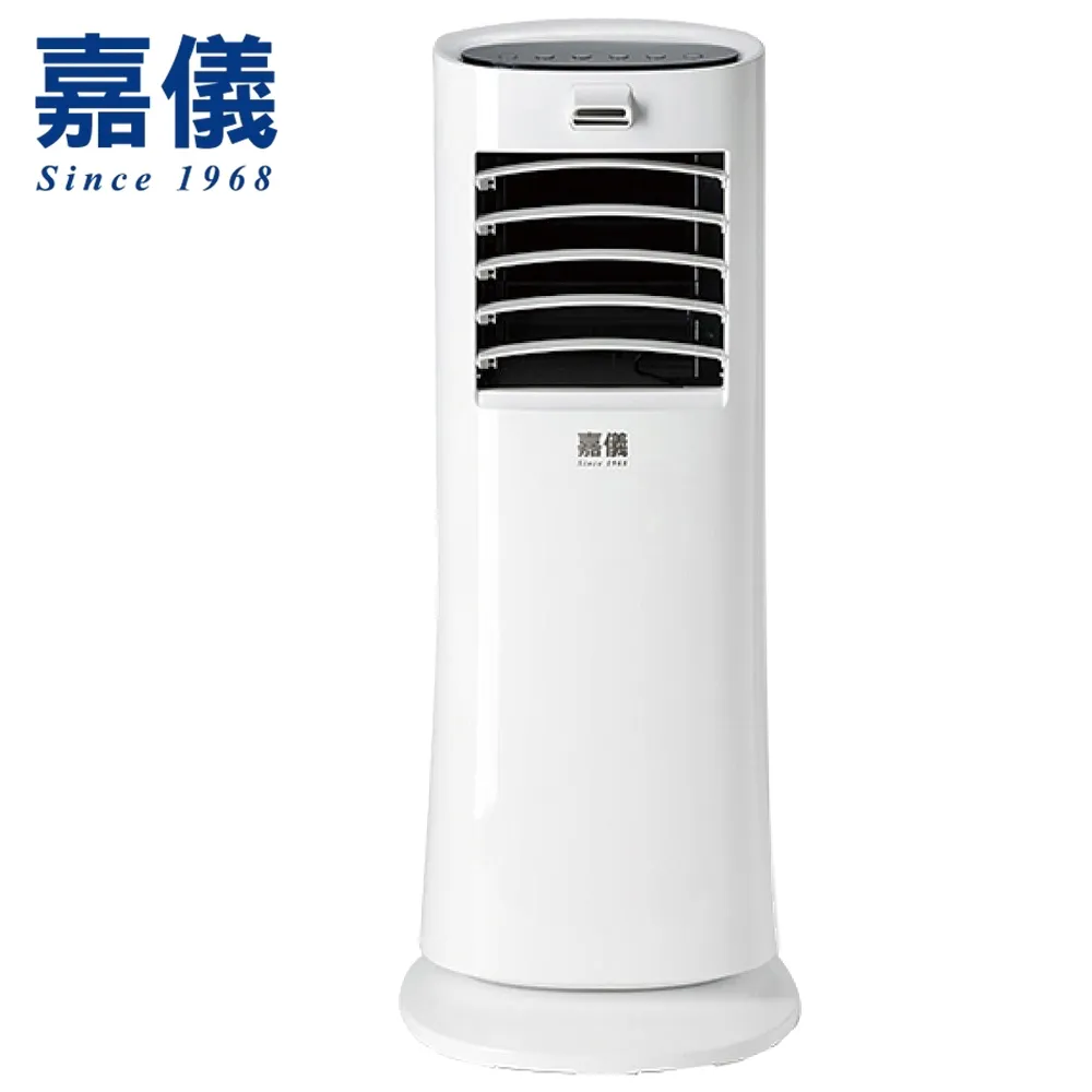 【遙控定時】Ces便利店 德國無葉風扇32寸 超靜音 家用負離子 電風扇 夏涼風扇 空氣淨 歷史價格詳細信息