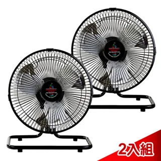 金展輝 AB-1658 16吋立體3D循環扇 內旋360度立扇 電風扇 歷史價格詳細信息