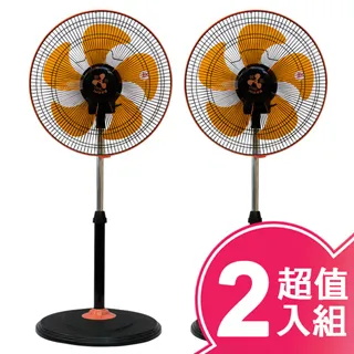 伍田14吋超廣角循環涼風扇(2入組)WT-1411 歷史價格詳細信息