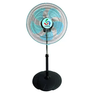 金展輝 14吋超廣角循環涼風扇(超值2入組) A-1411 歷史價格詳細信息