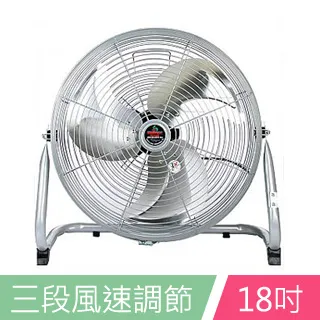 金展輝18吋工業桌扇 A-1801 歷史價格詳細信息