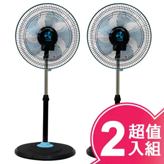 14吋 超視界 4G Lte平板電腦 (12G/256G) 歷史價格詳細信息