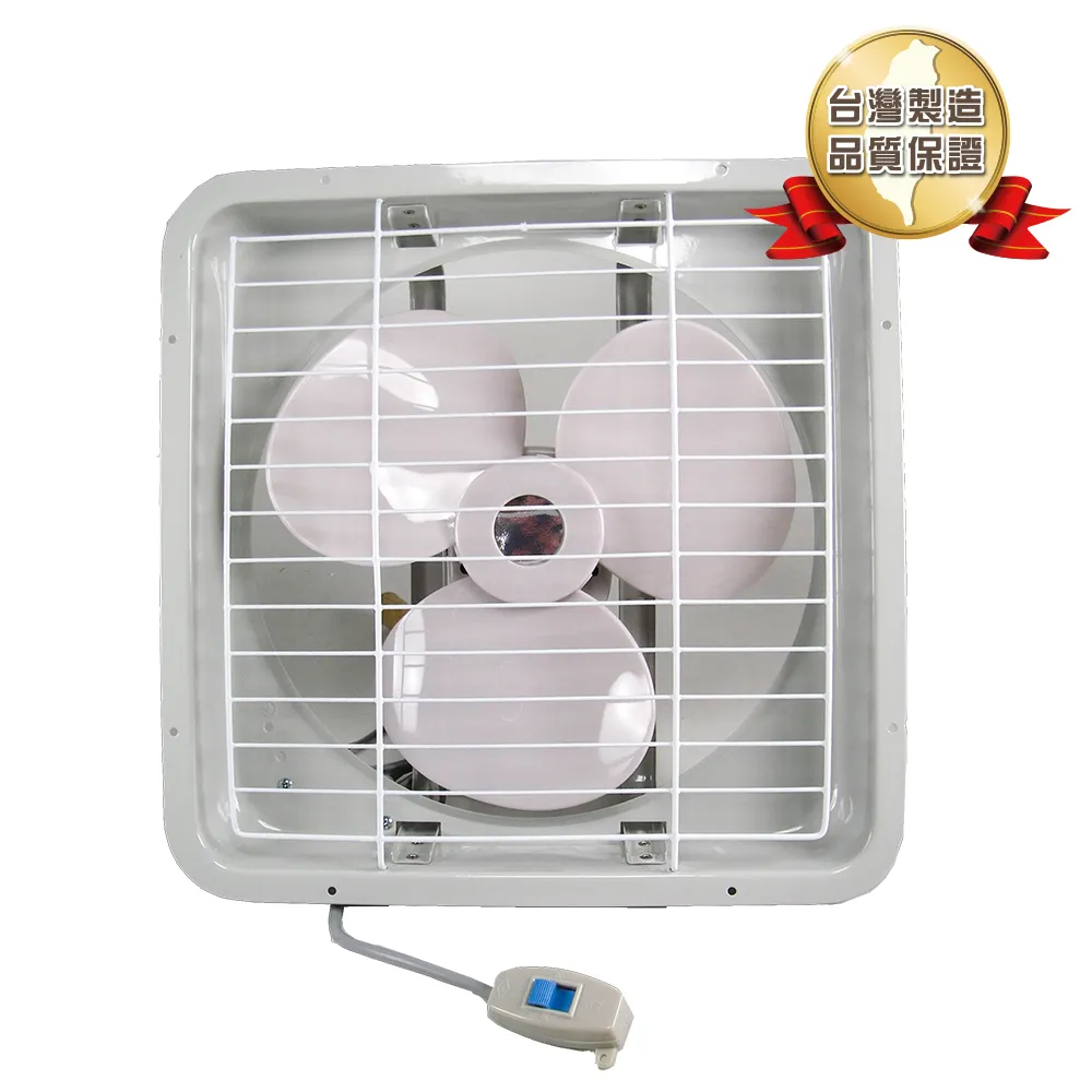 風騰14吋排風扇 FT-9914 台灣製造 歷史價格詳細信息