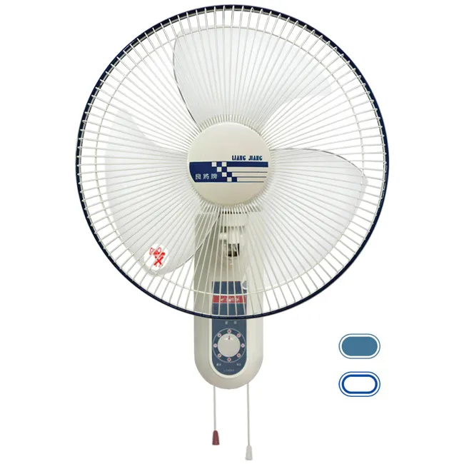 良將 14吋強化金屬管立扇(超值2入組) LJ-141 歷史價格詳細信息